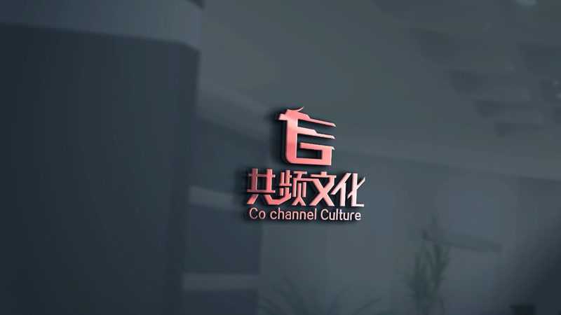 品牌策划公司服务流程：揭秘专业服务的五大步骤