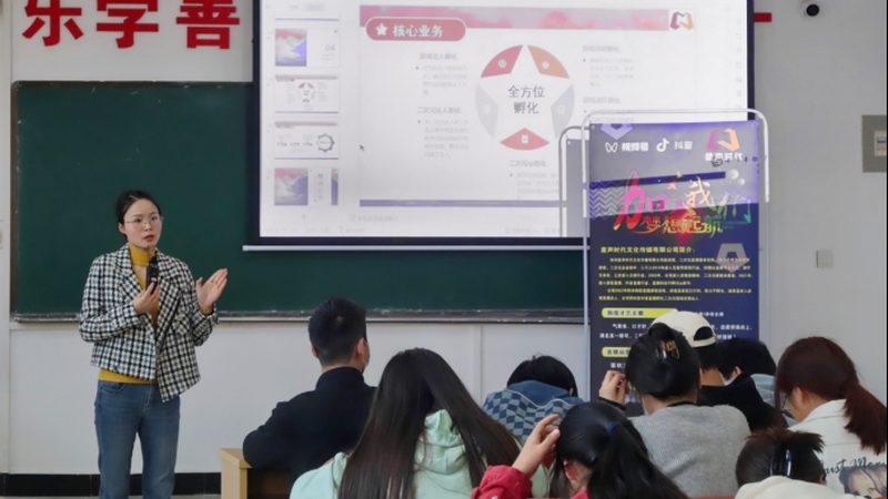 上海活动策划公司如何挑选？揭秘行业“十大”标准