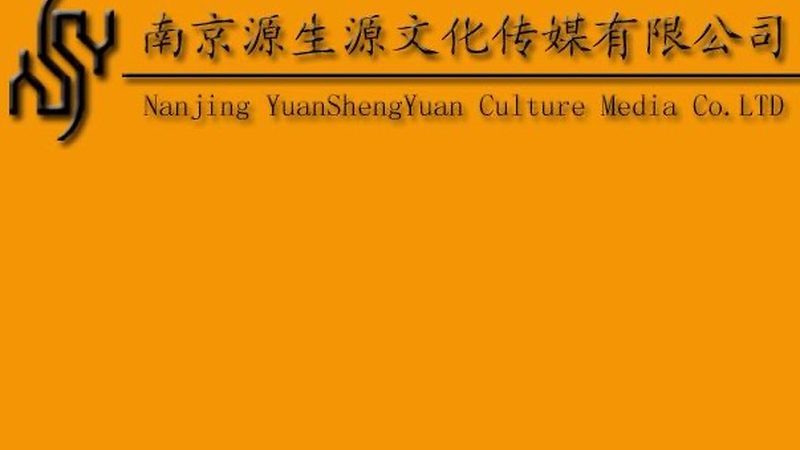 汽车公关传播方案怎么做：策略与执行要点
