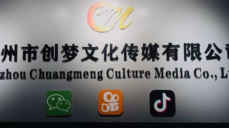 从三维动画看医疗科普的行业新趋势