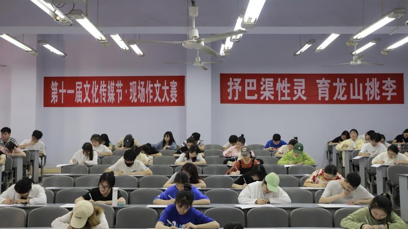 企业宣传片制作费用明细：揭秘成本构成与优化策略**