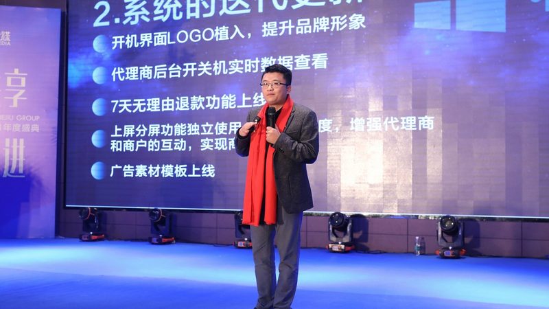 北京媒介投放流程：揭秘高效传播的五大步骤