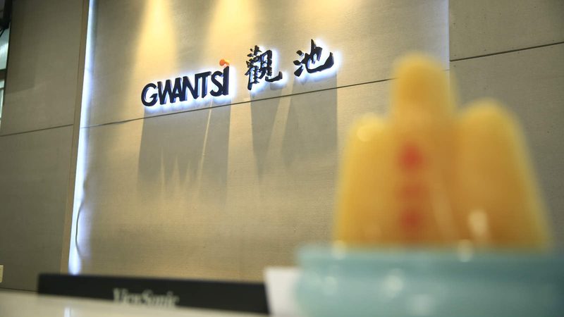 传媒公司资质审批：周期解析与合规要点