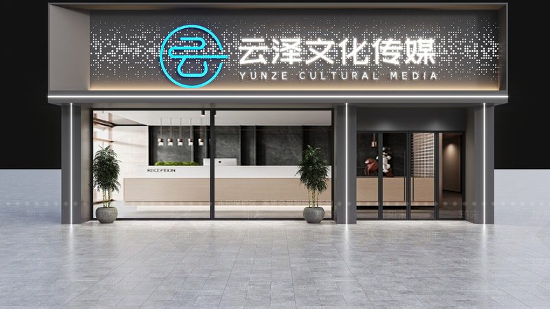 直播传媒公司运营模式解析：多元策略与合规要点