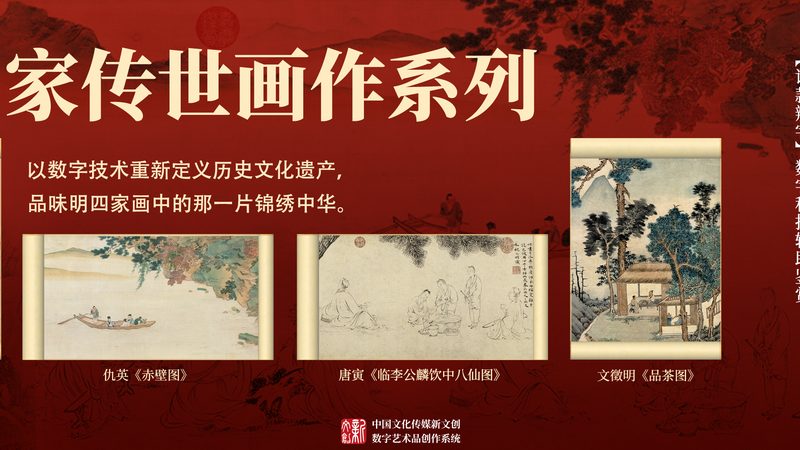 直播设备打包租赁，价格透明背后的隐藏成本