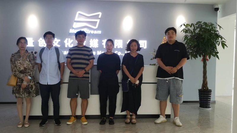 成都媒介投放策略制定：揭秘高效传播之道