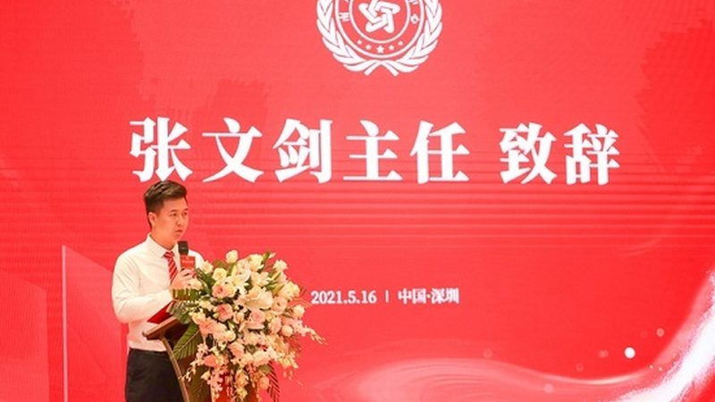 企业年会策划全流程步骤解析