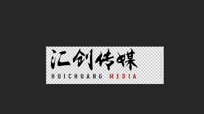 品牌策划公司的资质是企业选择的重要依据。以下资质是企业应关注的：