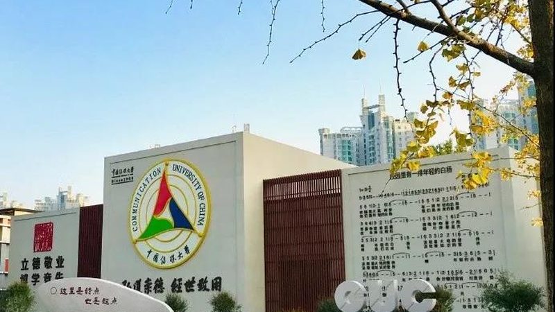 直播带货，传媒公司如何选择合作模式？**