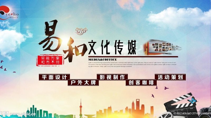 科普短视频素材去哪里找
