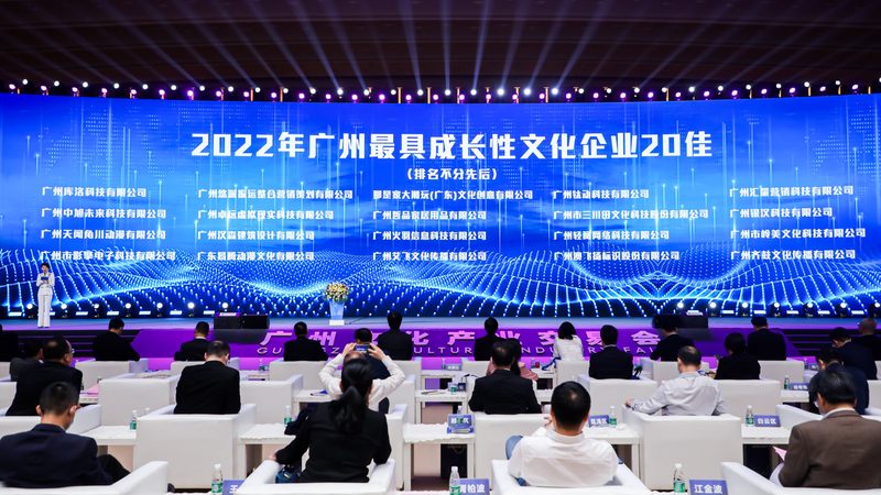 公关传播策略制定：策略与方法的深度解析