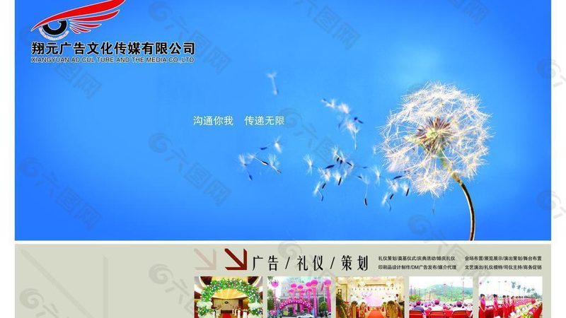 许多初学者在选择三维动画教程时，往往容易陷入以下误区：